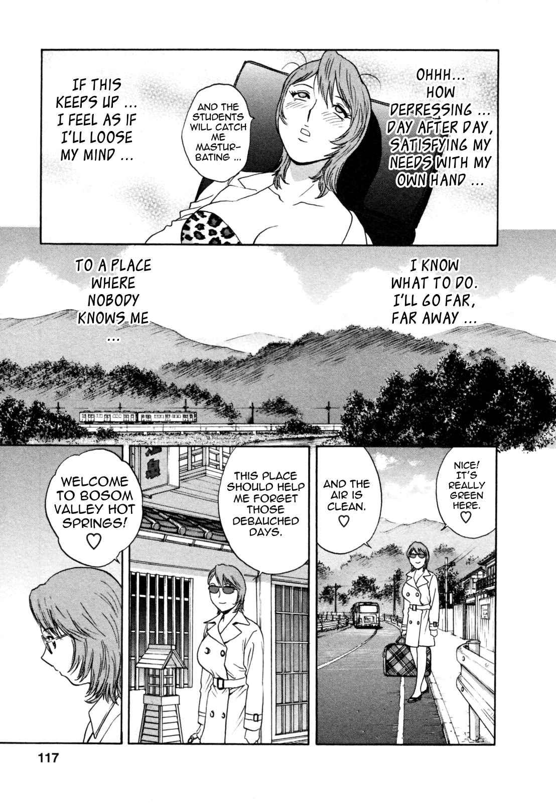 Boing Boing Onsen Chapter 1000 Page 114